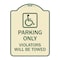 Signmission Parking Violators Will Towed Handicapped Heavy-Gauge Aluminum Sign, 24" x 18", TG-1824-23404 A-DES-TG-1824-23404 - alternate 1